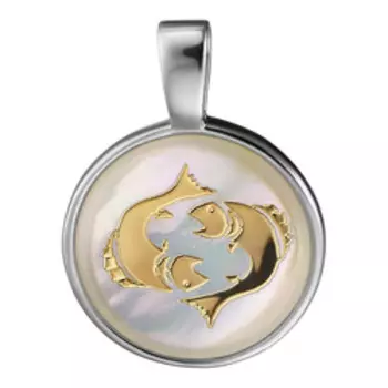 Серебряная подвеска 925 пробы