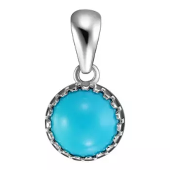 Серебряная подвеска 925 пробы