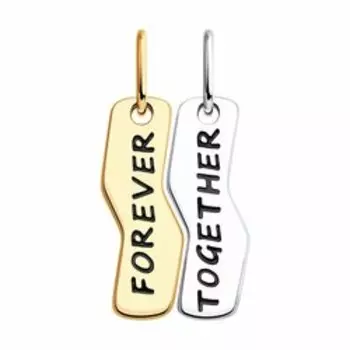 Серебряная подвеска 925 пробы