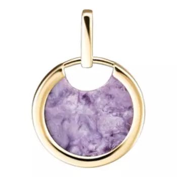 Серебряная подвеска 925 пробы