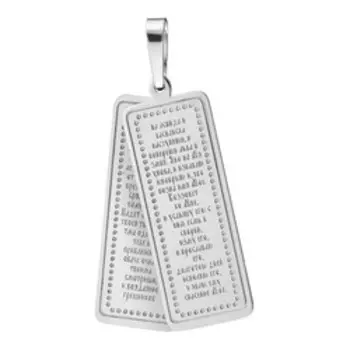 Серебряная подвеска 925 пробы