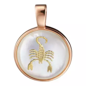 Серебряная подвеска 925 пробы