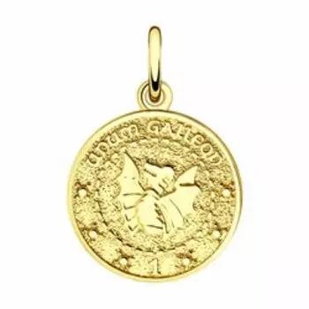 Серебряная подвеска "Галлеон"