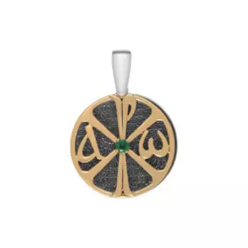 Серебряная подвеска-хризма с агатом "Ограждение Господне"