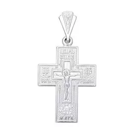 Серебряная подвеска-крест