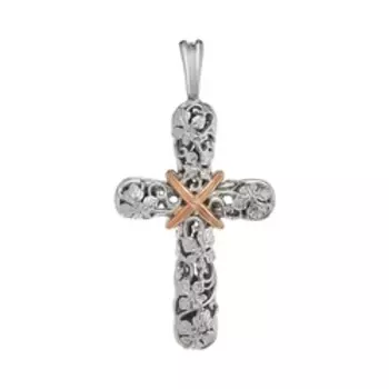 Серебряная подвеска-крест