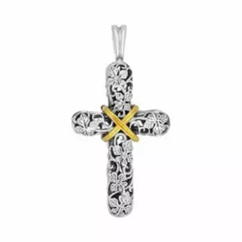 Серебряная подвеска-крест