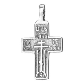 Серебряная подвеска-крест 925 пробы
