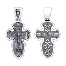 Серебряная подвеска-крест с фианитами