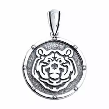 Серебряная подвеска "Медведь"