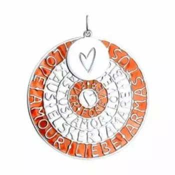 Серебряная подвеска с эмалью