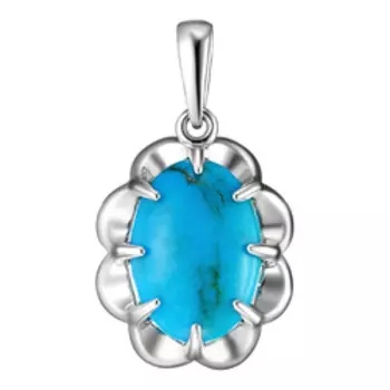 Серебряная подвеска 925 пробы