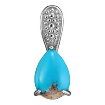 Серебряная подвеска с бирюзой