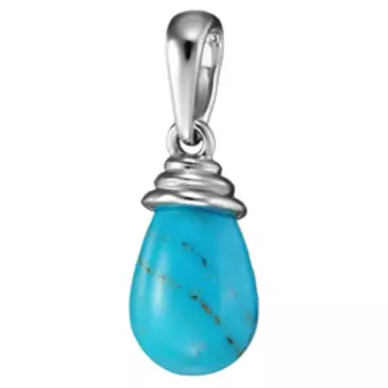 Серебряная подвеска 925 пробы