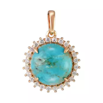 Серебряная подвеска 925 пробы