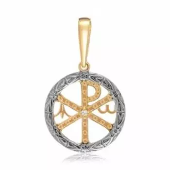 Серебряная подвеска с бриллиантом "Хризма"