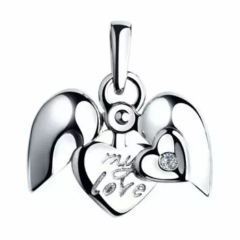 Серебряная подвеска с бриллиантом "Сердце"