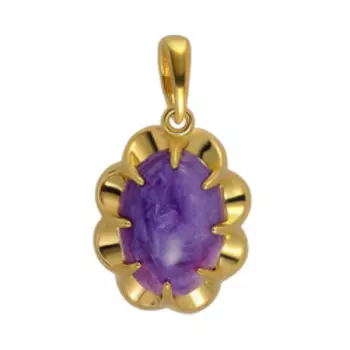 Серебряная подвеска 925 пробы