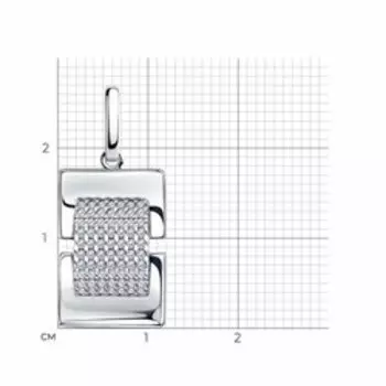 Серебряная подвеска с фианитами