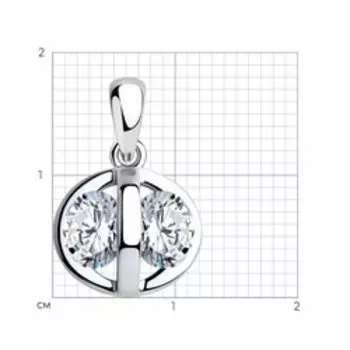 Серебряная подвеска с фианитами