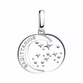 Серебряная подвеска с фианитом "Стрелец"