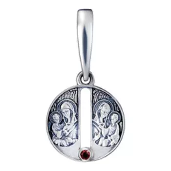 Серебряная подвеска с гранатом "Быстрослышащая и Быстроотвечающая"