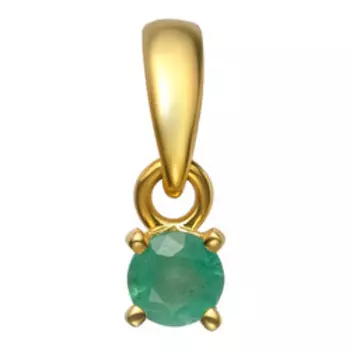 Серебряная подвеска с изумрудом