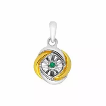 Серебряная подвеска с изумрудом