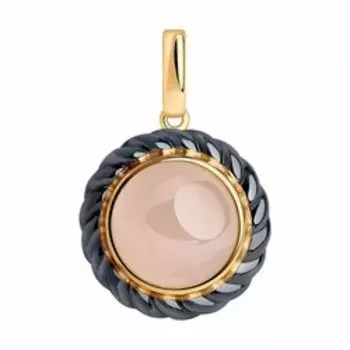 Серебряная подвеска с кварцем