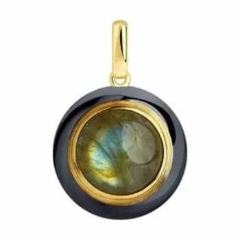 Серебряная подвеска с лабрадоритом