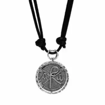 Серебряная подвеска с подвижным элементом "Сим Победиши"