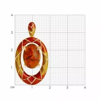 Серебряная подвеска с янтарем и эмалью