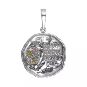 Серебряная подвеска с разноцветными турмалинами "Благо"