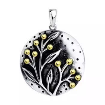 Серебряная подвеска с золочением