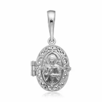 Серебряная подвеска-складень с бриллиантом "Матрона"