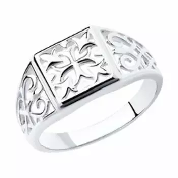 Серебряное кольцо