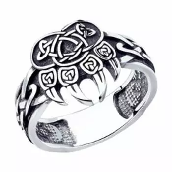 Серебряное кольцо