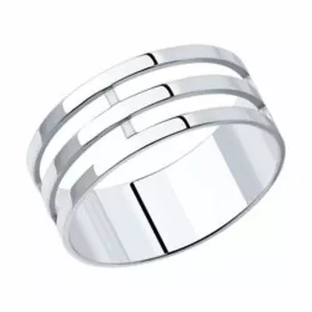 Серебряное кольцо