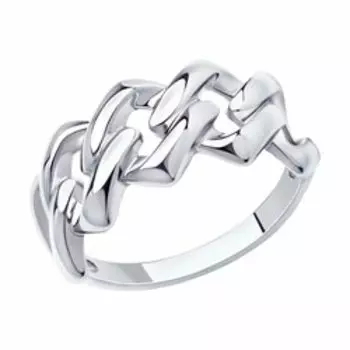 Серебряное кольцо