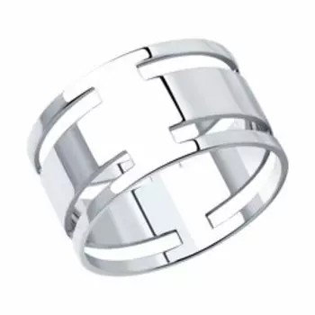 Серебряное кольцо