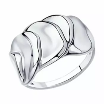 Серебряное кольцо