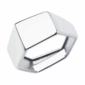 Серебряное кольцо