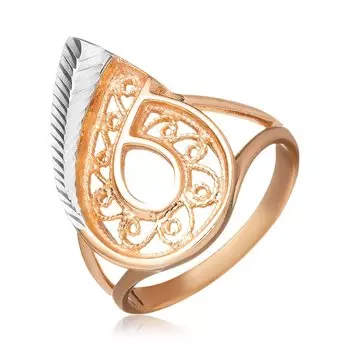 Серебряное кольцо