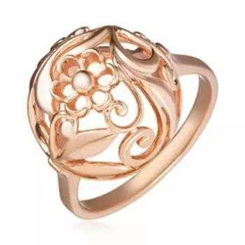 Серебряное кольцо