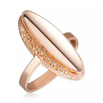 Серебряное кольцо