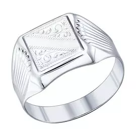 Серебряное кольцо