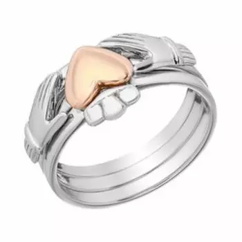 Серебряное кольцо 3-в-1