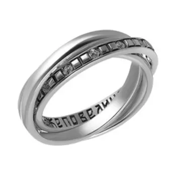 Серебряное кольцо 3 в 1 с фианитами "Троица"