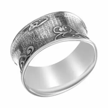 Серебряное кольцо 925 пробы