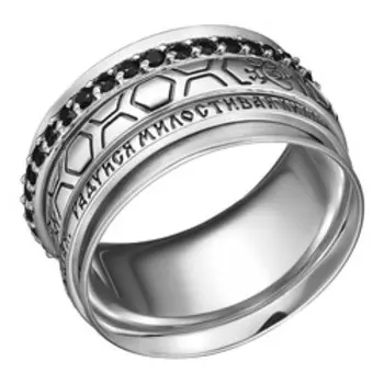 Серебряное кольцо 925 пробы